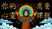 https://images.plurk.com/4Bv77x5DobuYo3Rhap6Iv2.jpg