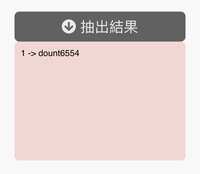 https://images.plurk.com/4BwRCOCtFRkXaQVYSP5k10.jpg