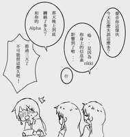 https://images.plurk.com/4BwdylZTtxdQMogV3dzRQ9.png