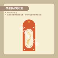 https://images.plurk.com/4Bx5CM4IiPLfxO7drobeuc.png