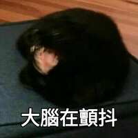 https://images.plurk.com/4ByT1rJasPJsaKsUCgW7Wj.jpg