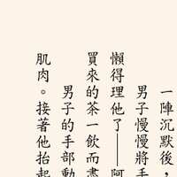 https://images.plurk.com/4BzV1c5prf6PZAwNpTgpoA.jpg