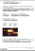 https://images.plurk.com/4BzY8asDS4062JadeH75g8.png