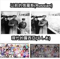 https://images.plurk.com/4Bzb7svRMqRALxcDI4hz4Q.png