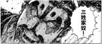 https://images.plurk.com/4BzeFVEJfXJzeAfcIblLa1.png