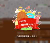 https://images.plurk.com/4C0tFBdL1gV5ie98GXe2j.png