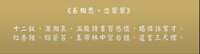 https://images.plurk.com/4C3P4eJsuqSXrCuviPUWeB.jpg