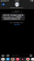 https://images.plurk.com/4C3cpNnq5gNTxrLSfZYCrx.png