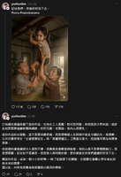 https://images.plurk.com/4C6AXQw05hnm7FWtpGMfA6.jpg