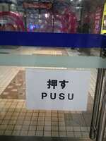 https://images.plurk.com/4C6yM2HVFt3btRXNbxPAAL.jpg