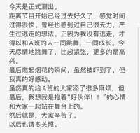 https://images.plurk.com/4C70V32K8ChO8110GflDkj.jpg