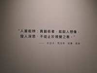 https://images.plurk.com/4C7NHvWPZmM6nAnIQnqJGN.jpg