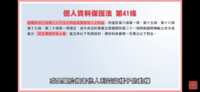 https://images.plurk.com/4C7NI4CTBNPSp1XKwISem0.png