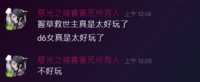 https://images.plurk.com/4C7TJ3yr55TMKPY9RRvJGD.png