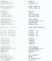 https://images.plurk.com/4CA02AJvy7pQ12Uky3Dg7y.png