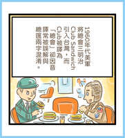 https://images.plurk.com/4CD6xE7NJVl5JgMIst3TwG.jpg