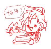 https://images.plurk.com/4CF4Vatm5bpTR9YBz78Ofh.jpg