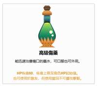 https://images.plurk.com/4CGCy1HVx4wuBY0Hvq88os.png