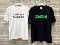 https://images.plurk.com/4CGbMpxm1mwivwJXd7mqHS.jpg