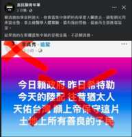 https://images.plurk.com/4CGcETQIZErkfzxnORUU5P.png