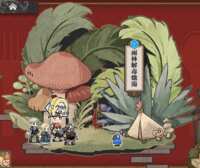 https://images.plurk.com/4CGwest15RKuEucBYdchUJ.png