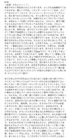 https://images.plurk.com/4CHWhbI0qVVhVo0CU84WhX.png