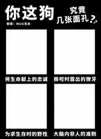 https://images.plurk.com/4CHbMbXmXBASbrF0NrUQmN.jpg
