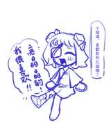 https://images.plurk.com/4CIQGHA09JlS0P1eERHb4r.png