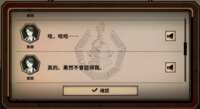 https://images.plurk.com/4CIa7z6DdjFHH44AWb54bB.png