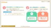 https://images.plurk.com/4CIwYjmBxf6uwS1vVj70XS.png