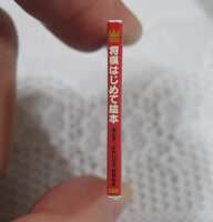 https://images.plurk.com/4CLhuYiQpebV5XUn1ObPjV.png
