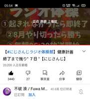 https://images.plurk.com/4CMOtrZj9dDg1CUXaDwVtz.jpg