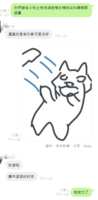 https://images.plurk.com/4CMv66PmgbBAe22fRE9rHb.png