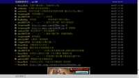 https://images.plurk.com/4COczX8VydatpS3QlKTYRr.jpg