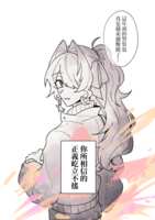 https://images.plurk.com/4CQQO5ayZtRdeO697w4yb5.png