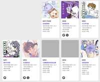 https://images.plurk.com/4CRHhQ6PPkcVgKp14elKxk.png