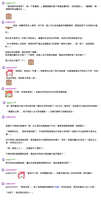 https://images.plurk.com/4CROypZVKM8r4t5kGTFcNH.jpg