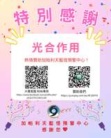 https://images.plurk.com/4CS1VwUPiW8HKbW98Qfj9.png