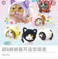 https://images.plurk.com/4CSAj1I2qreM26YEflIePq.png