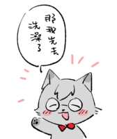 https://images.plurk.com/4CSfaSFBLyLJHo5FWQz14t.png