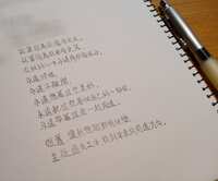 https://images.plurk.com/4CU8KCko6m3CnNJVz37gdl.jpg