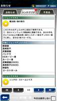 https://images.plurk.com/4CUWSxGjLH71tbbWJrQU8q.png