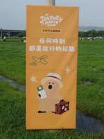 https://images.plurk.com/4CVoq1rJUAi6iABBl7KMZ0.jpg