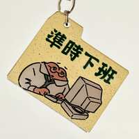 https://images.plurk.com/4CW9oUwMoJHoLH2OlIVQty.jpg