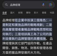 https://images.plurk.com/4CWJSJf3BT0T4iTqCVIjcC.png