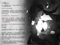 https://images.plurk.com/4CX8bJplTwXknKn98UrXve.png