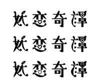 https://images.plurk.com/4CZc6VylNyaUBm0YE00ezF.jpg