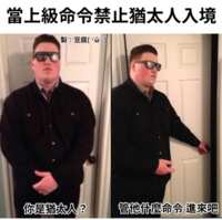 https://images.plurk.com/4CaCGaPWqV8v2VP3KzcEw5.png