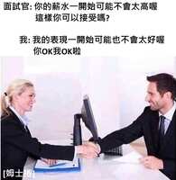 https://images.plurk.com/4CaZ6KYONnfr4MrvvIgE23.jpg