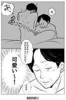 https://images.plurk.com/4Cfuj38HQxPrgrTcd9sCxx.jpg